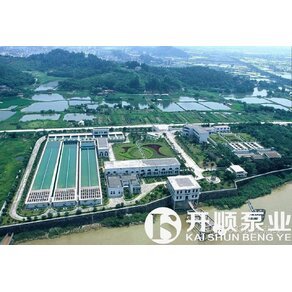 高明（míng）供水有限公司